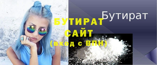 таблы Козловка
