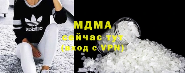 стафф Кодинск
