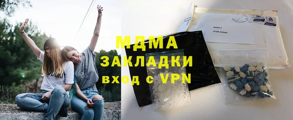 таблы Козловка