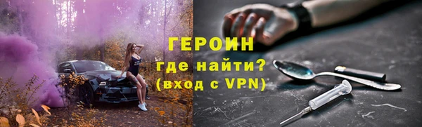таблы Козловка