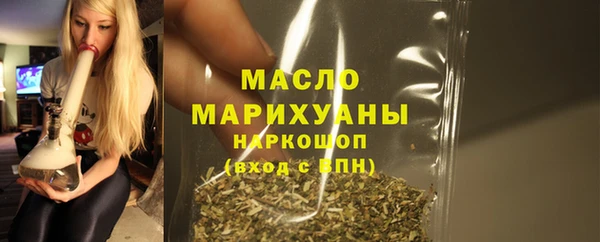 стафф Кодинск