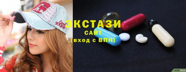мет Кинешма