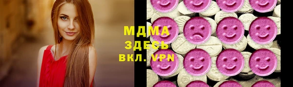 стафф Кодинск