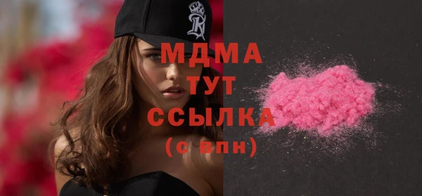 таблы Козловка