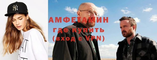 стафф Кодинск