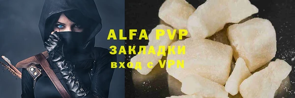 таблы Козловка