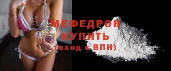 таблы Козловка