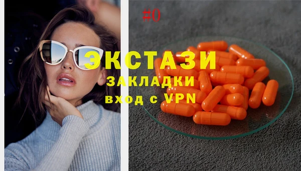 стафф Кодинск