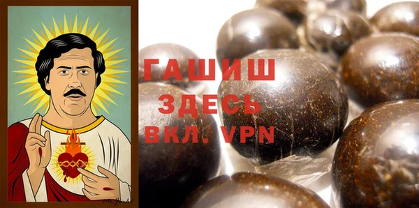 таблы Козловка