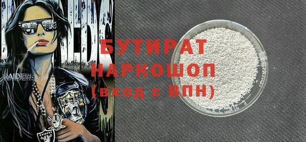 мет Кинешма