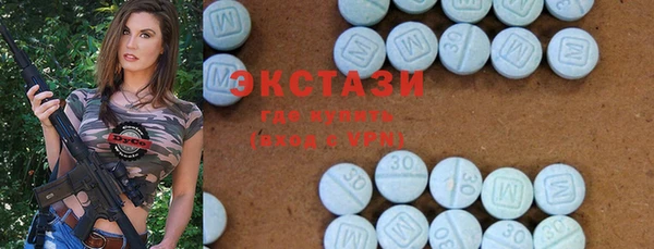 мет Кинешма