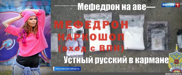 jwh Козельск