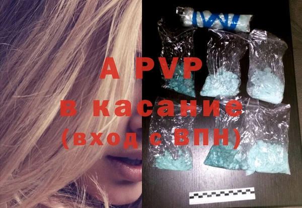 гашишное масло Киренск