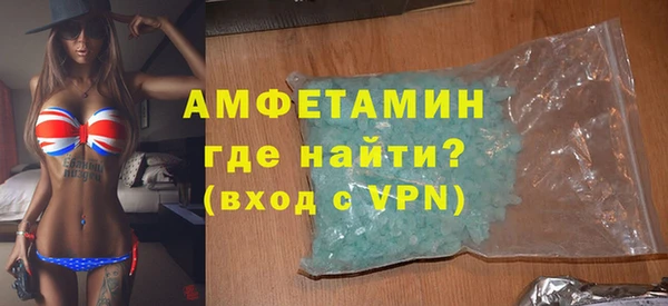 экстази Киреевск