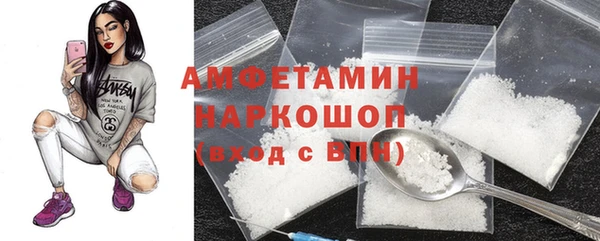 таблы Козловка