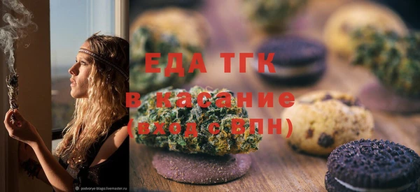 jwh Козельск