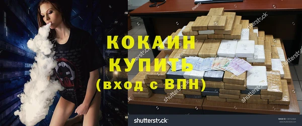 jwh Козельск