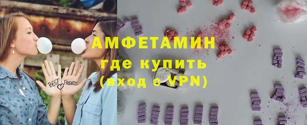 гашишное масло Киренск