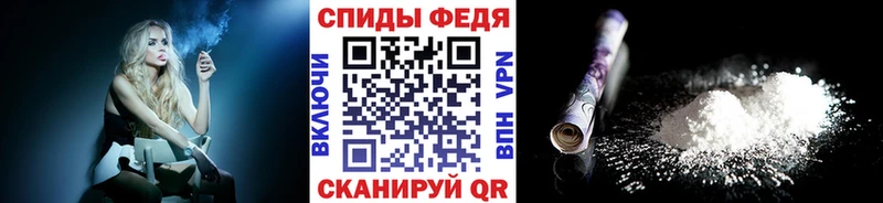 Первитин Декстрометамфетамин 99.9%  Купить где  Иваново